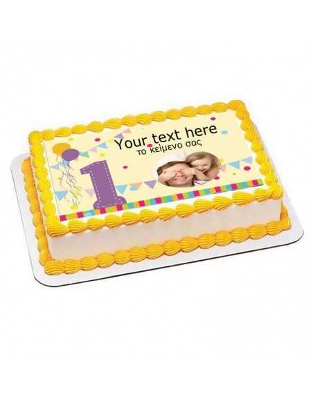 1st birthday Βρώσιμο φύλλο 6432 για τούρτα  μπισκότα cupcake