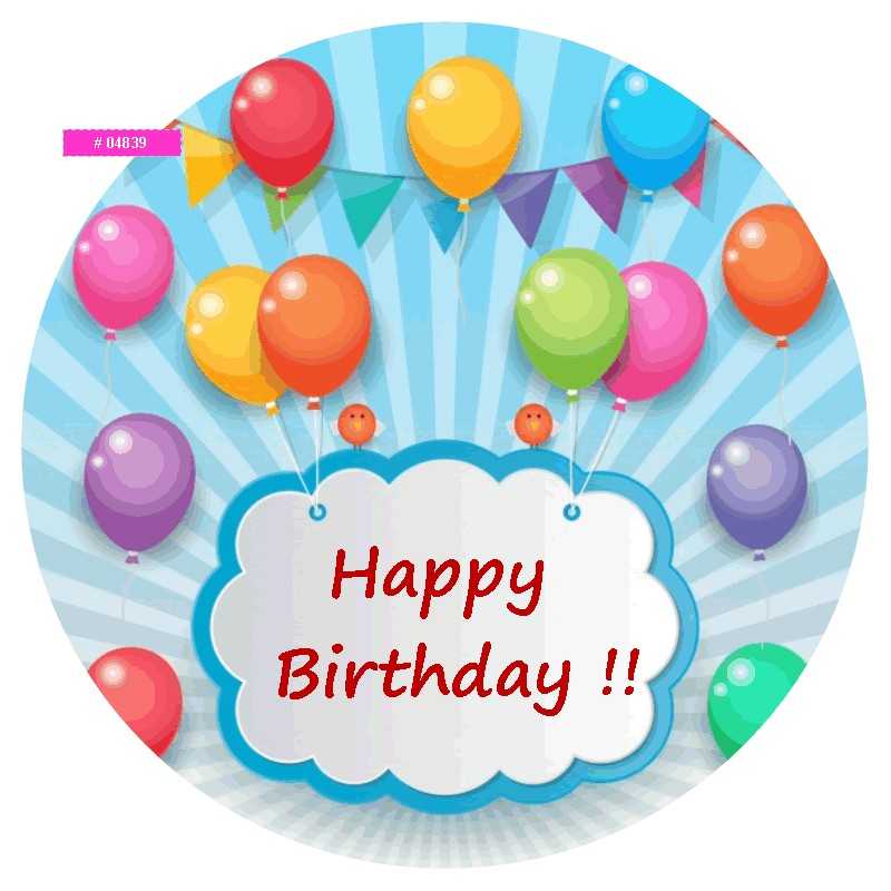 Happy Birthday Edible icing sheet  04839