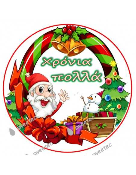 Icing Sheet Santa Claus snowman present christmas tree Christmas 6101cake