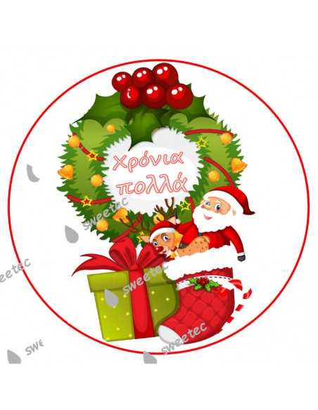 Icing Sheet Santa Claus reindeer presents Christmas 6008 cake