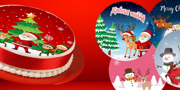 Christmass Icing sheets